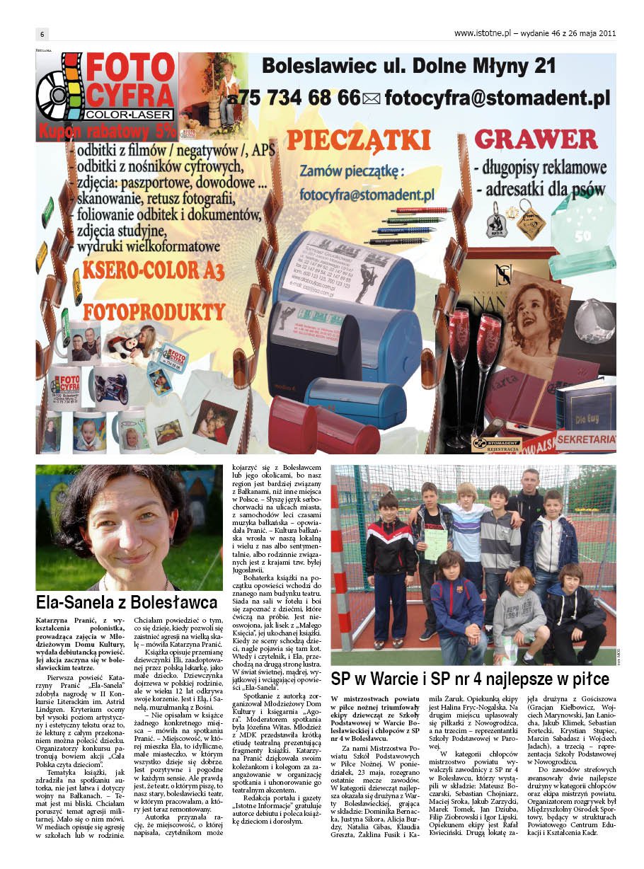 Issue 46
