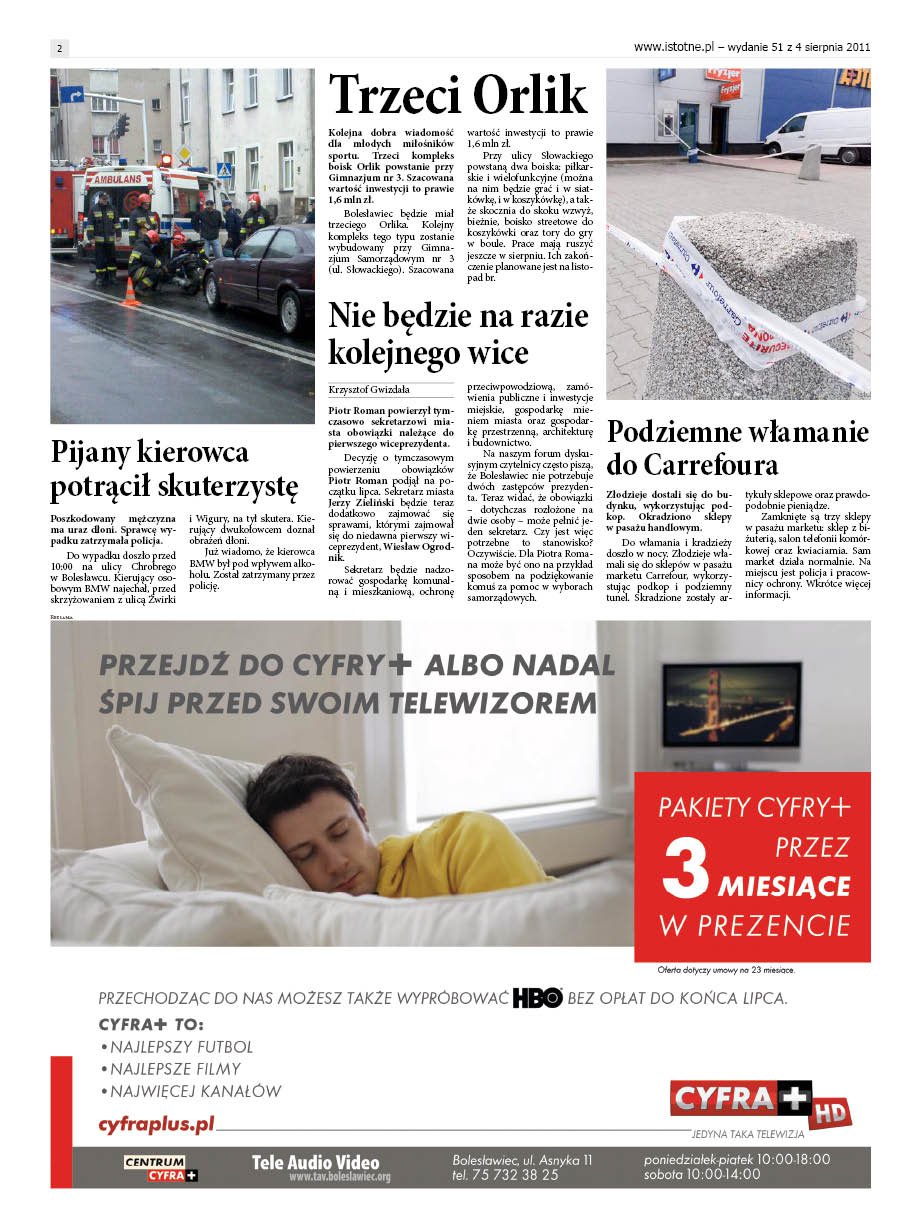 Issue 51