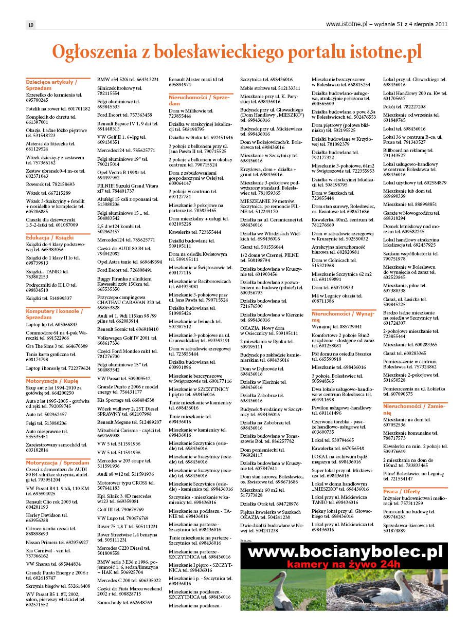 Issue 51