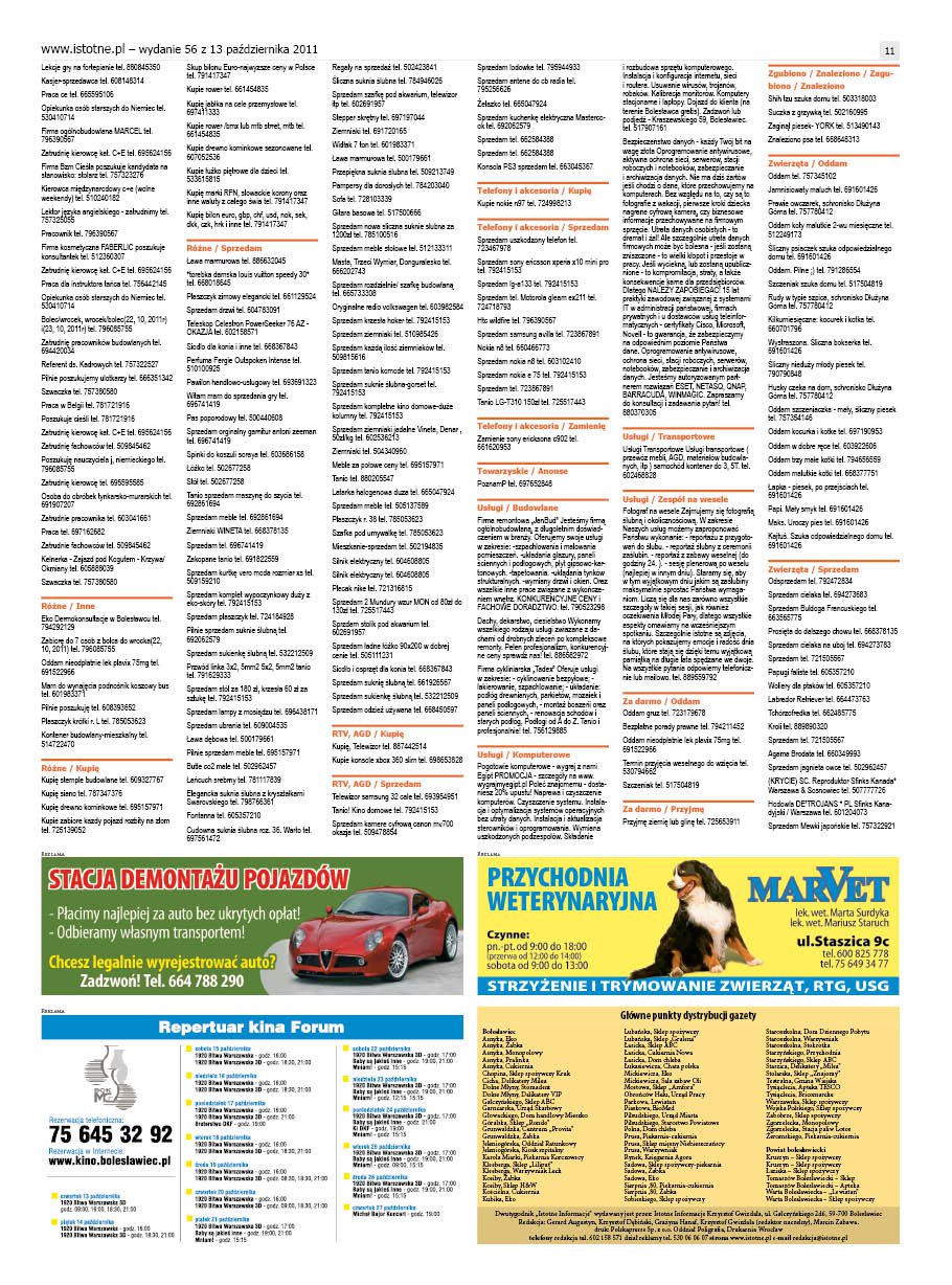 Issue 56