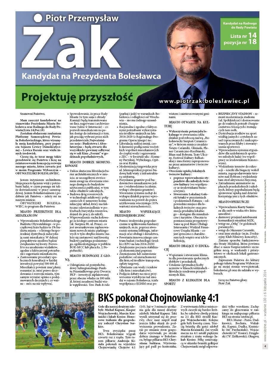 Issue 130