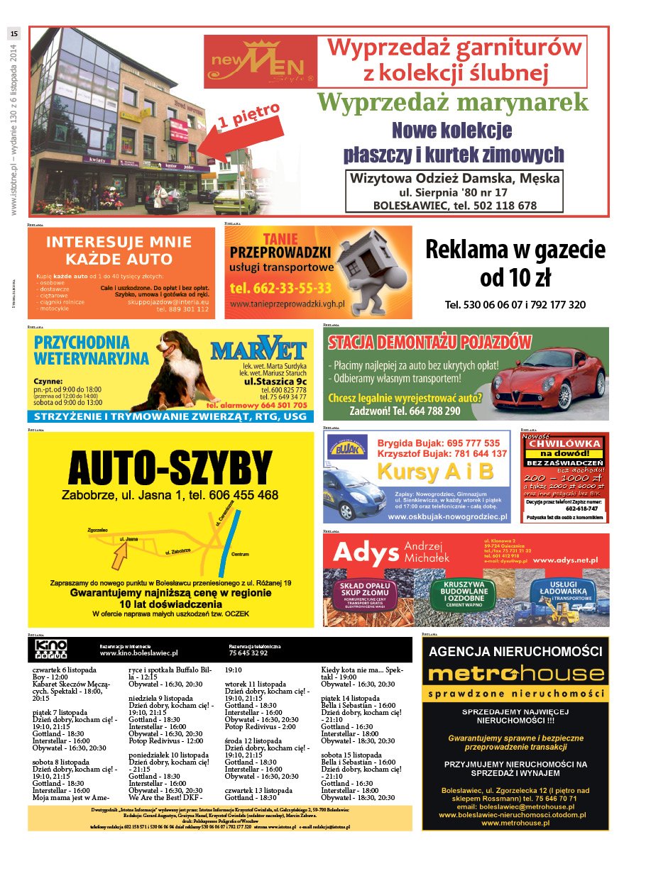 Issue 130