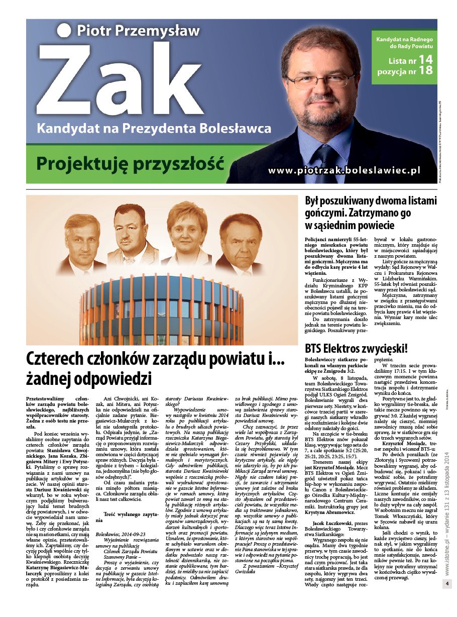 Issue 131