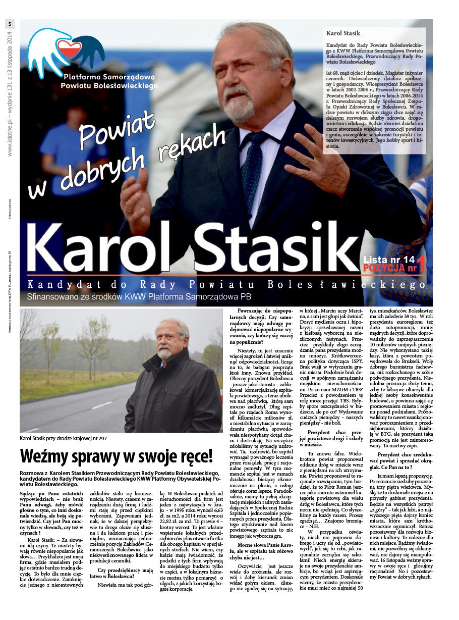 Issue 131