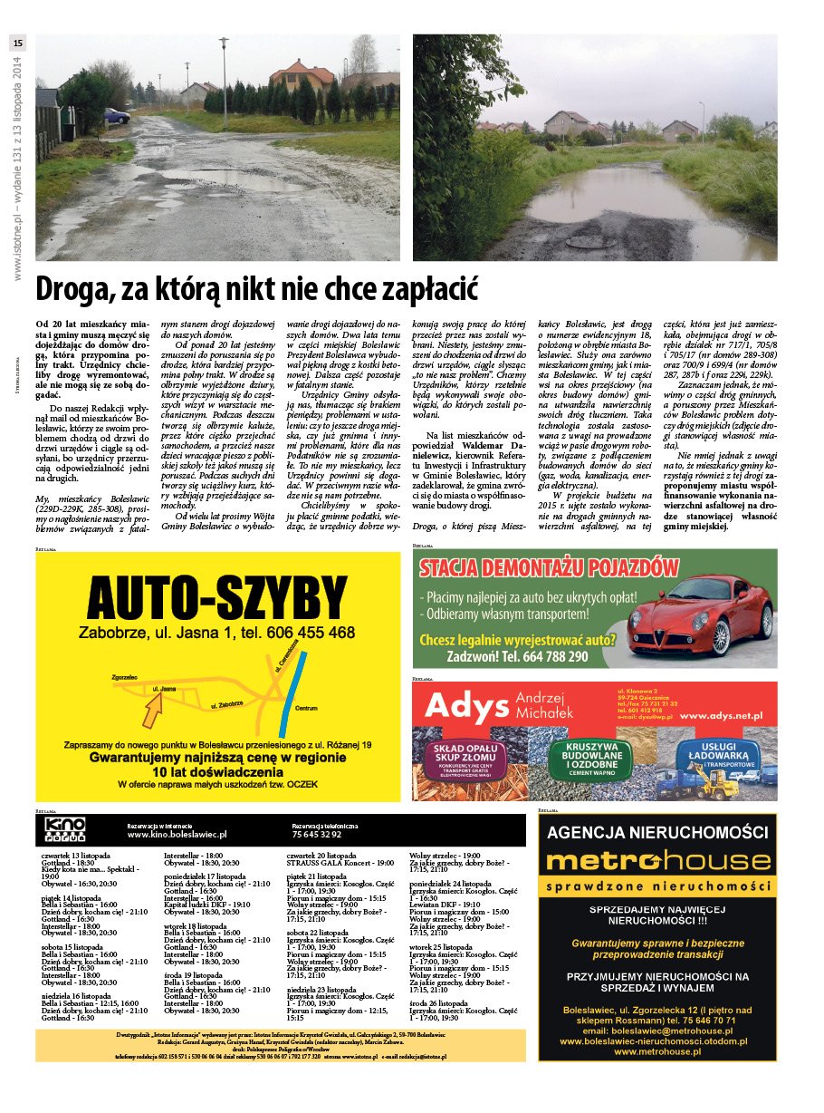 Issue 131