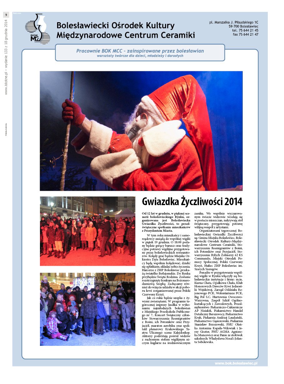 Issue 133