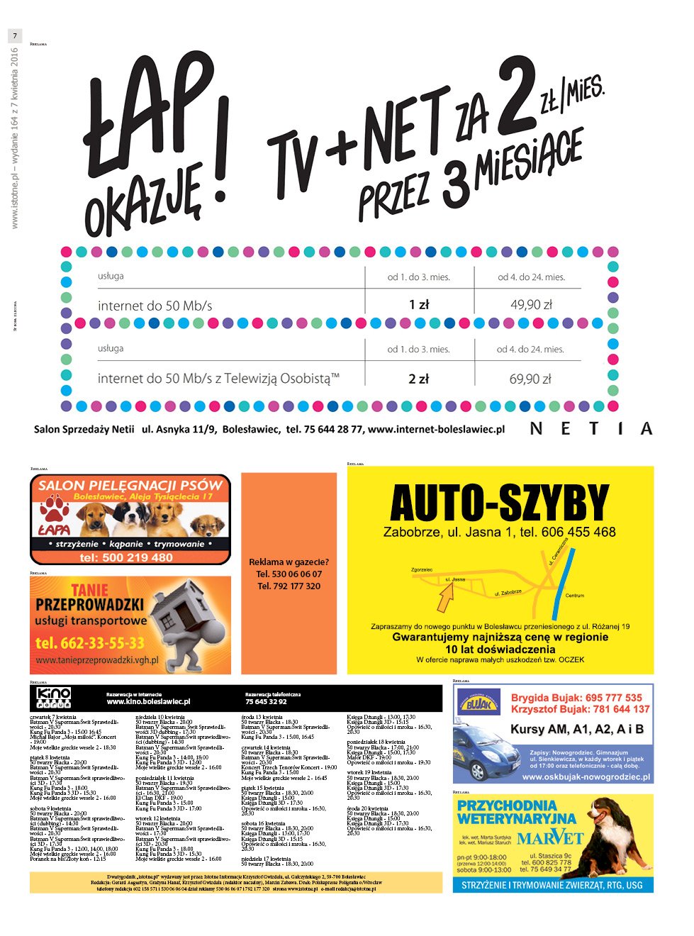 Issue 164