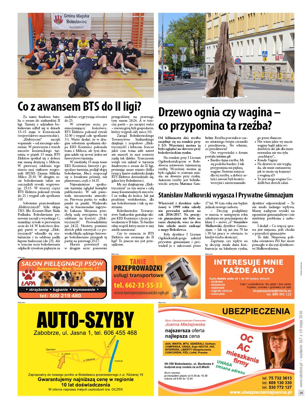 Issue 167