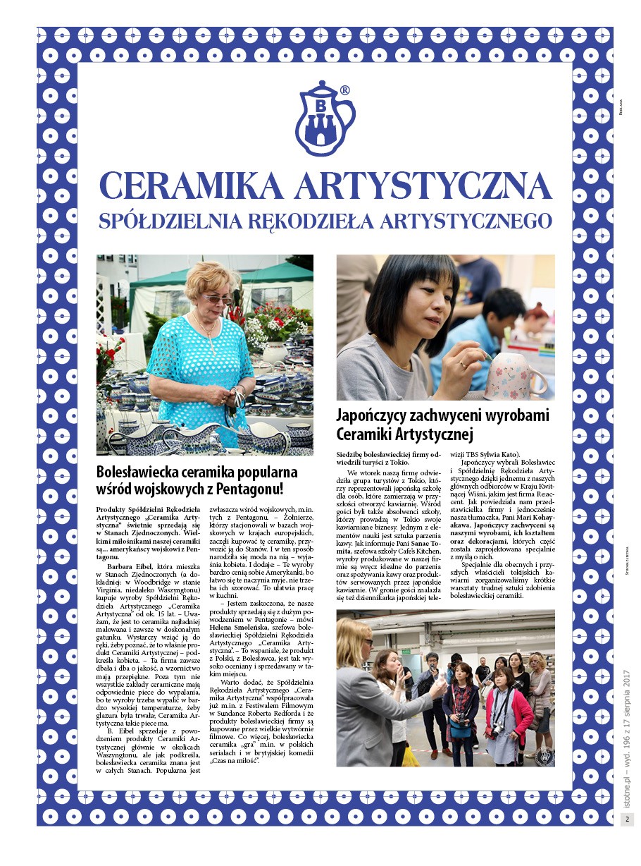 Issue 196