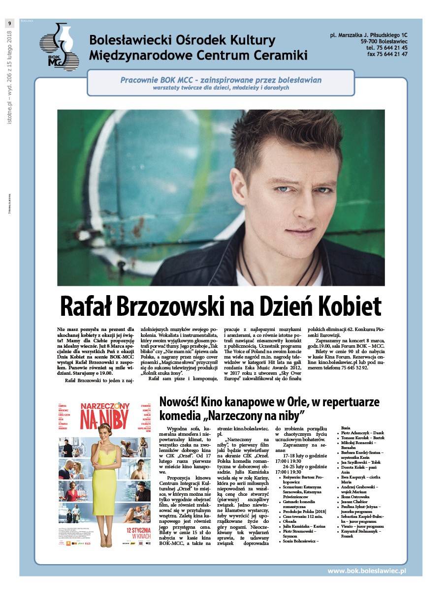 Issue 206
