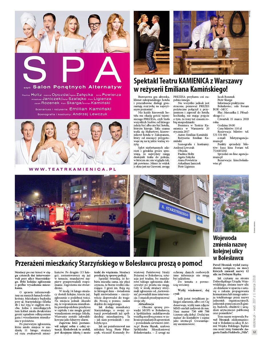 Issue 207