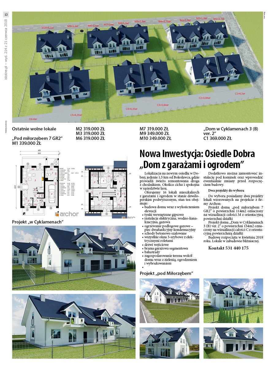 Issue 214