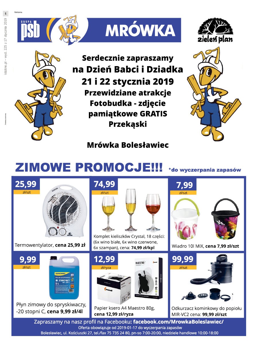 Wydanie 225