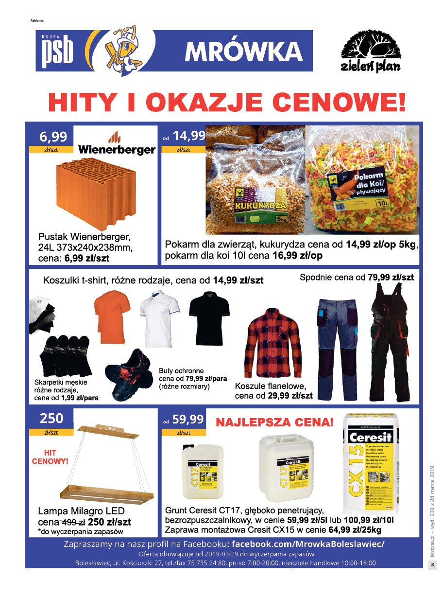 Issue 230
