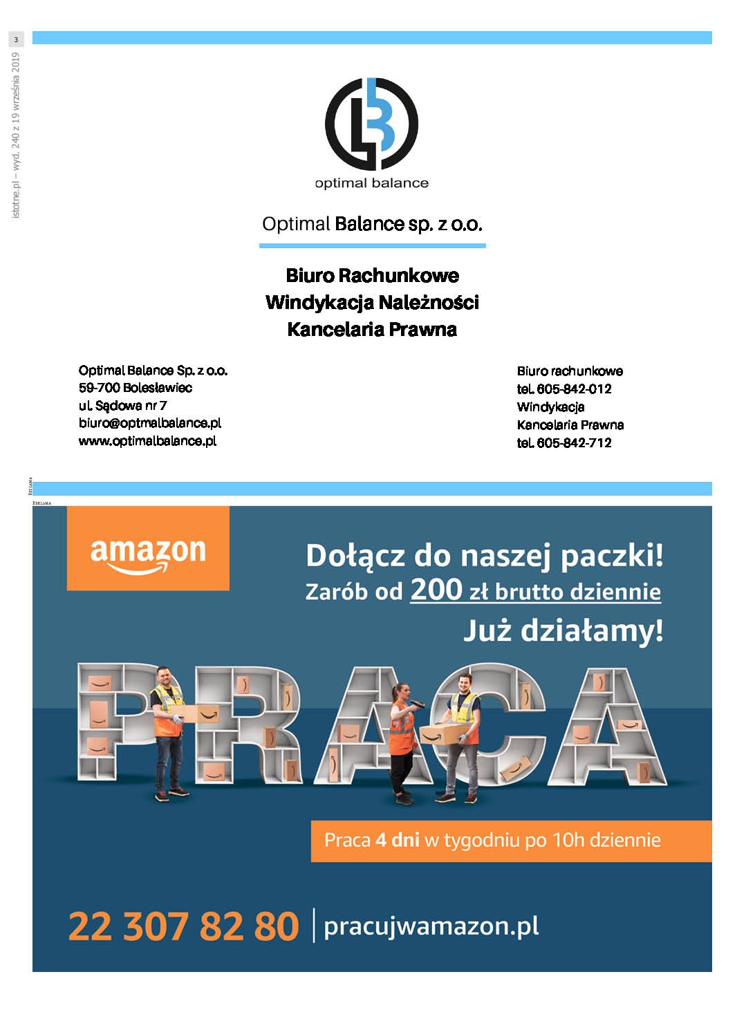 Issue 240
