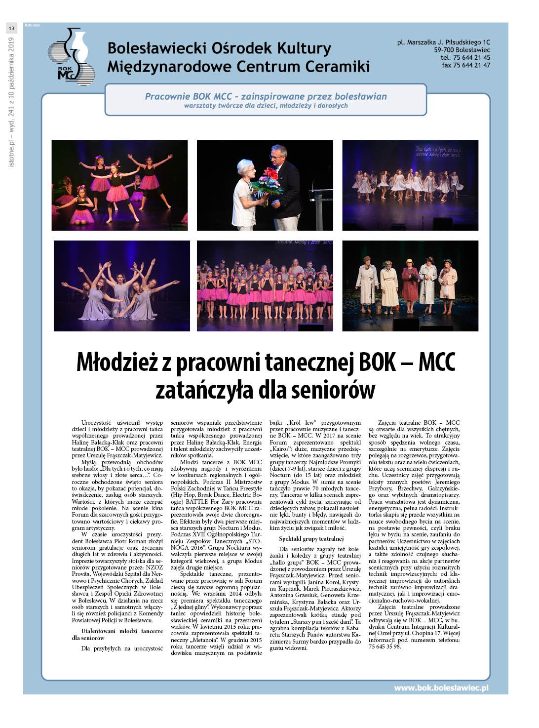 Issue 241