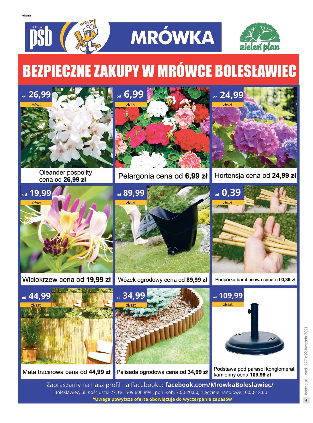 Issue 277