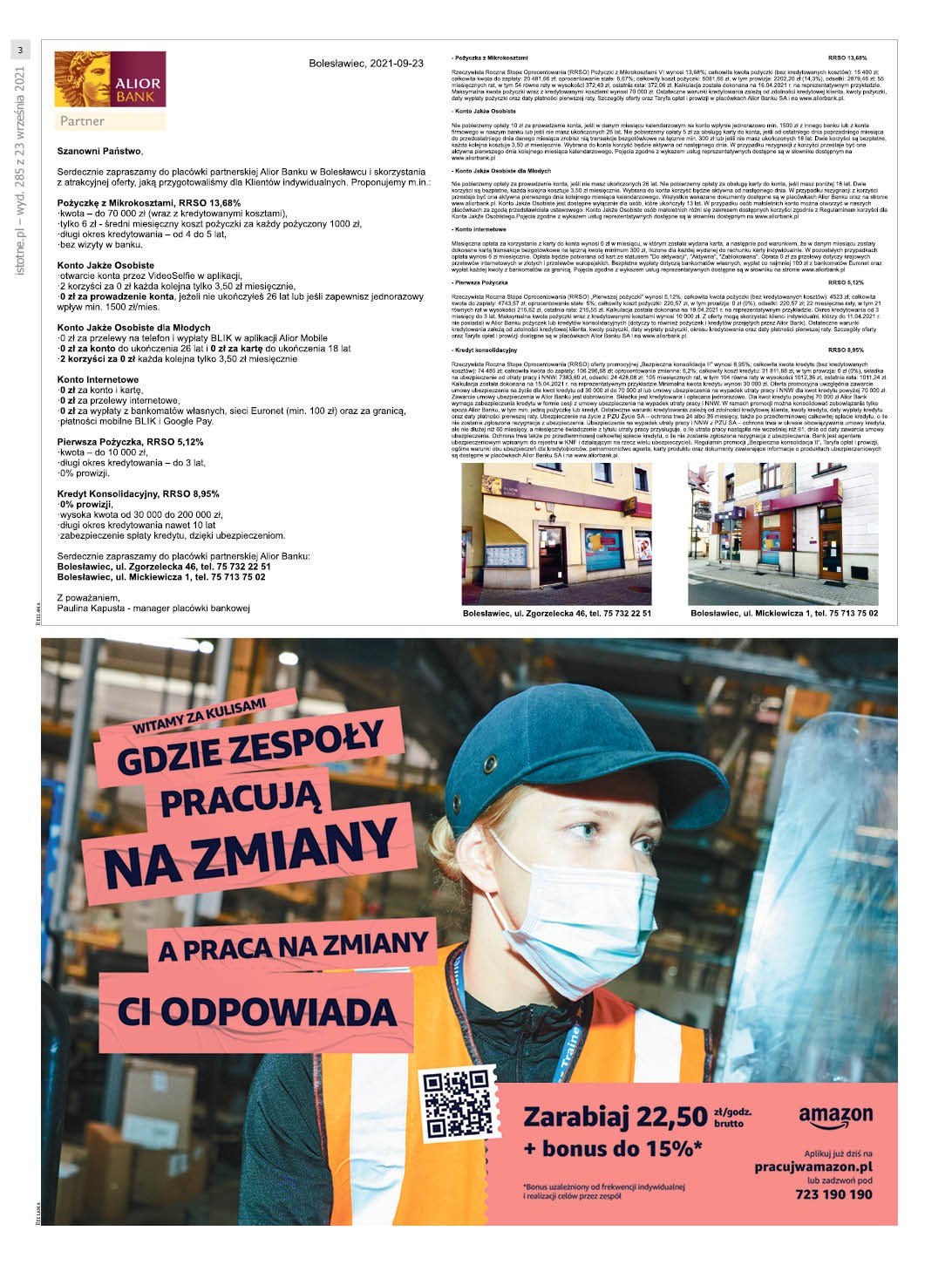 Issue 285