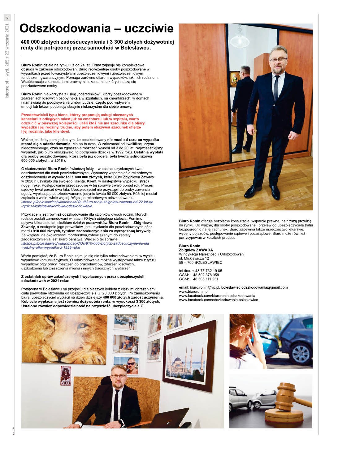 Issue 285
