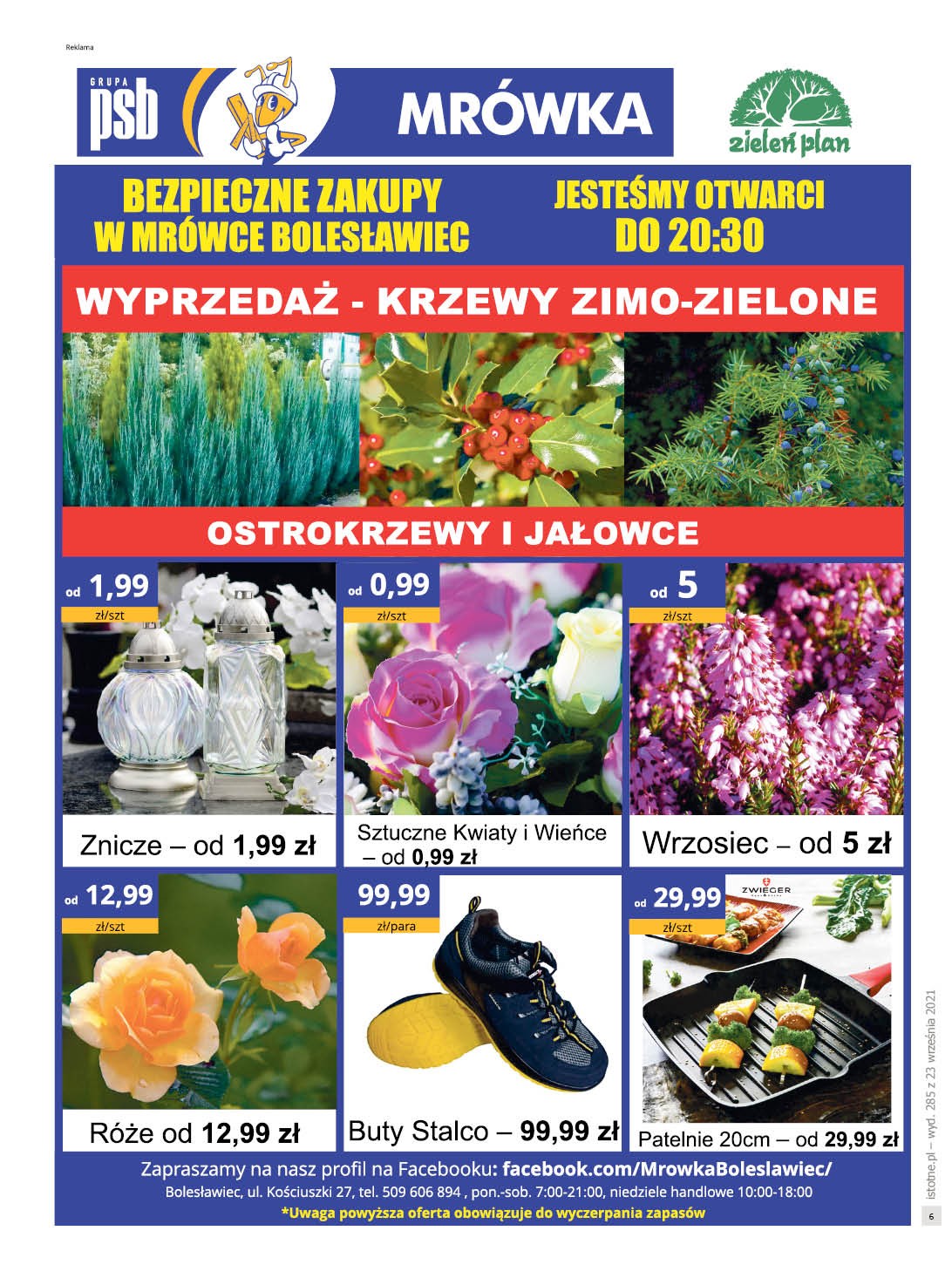 Issue 285