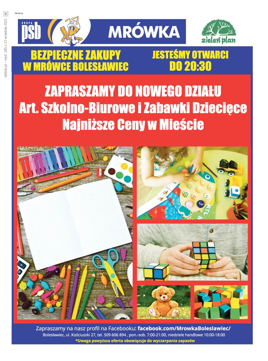 Issue 285