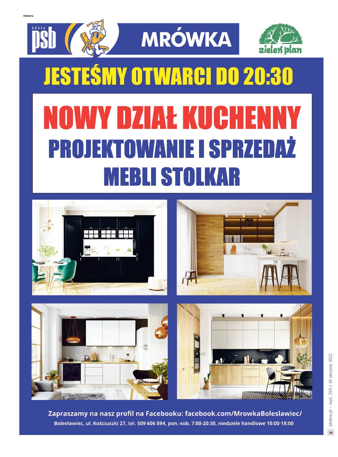 Issue 299