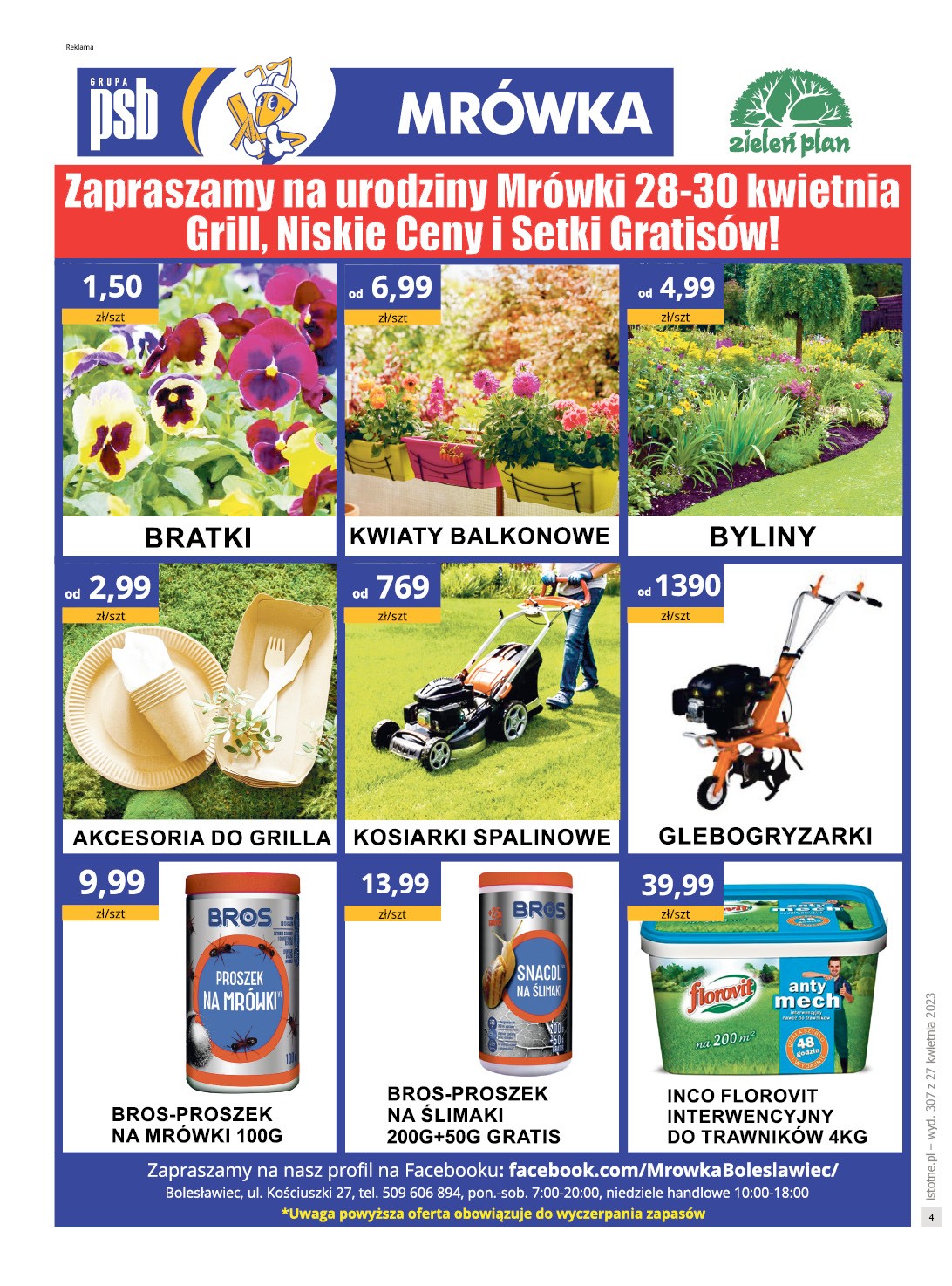 Issue 307