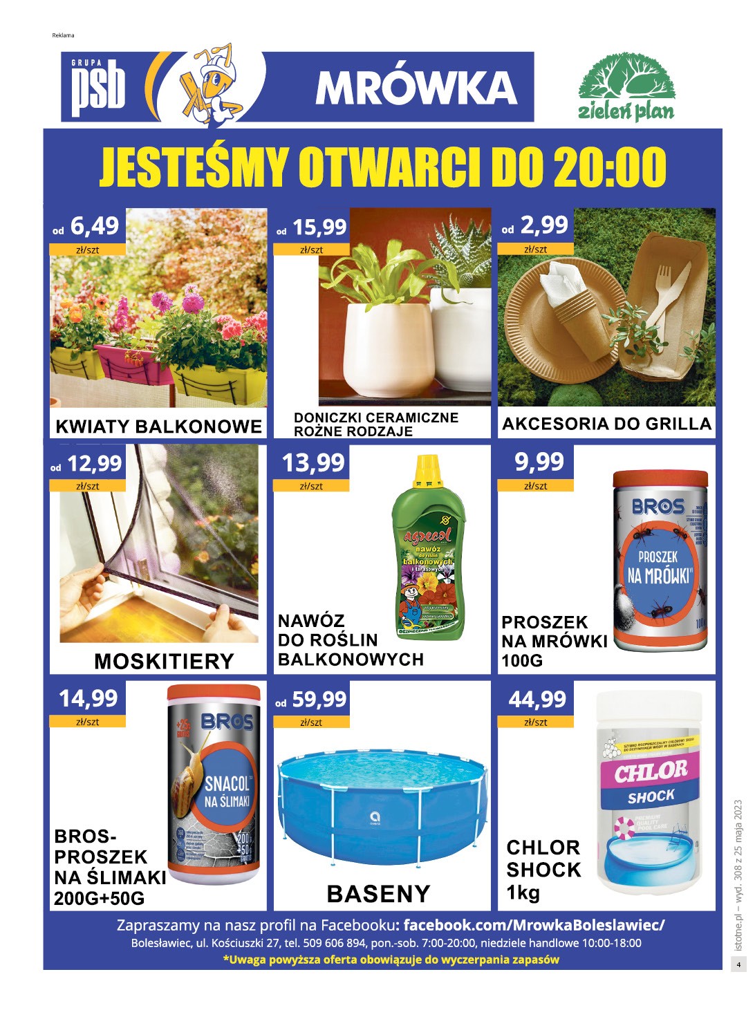 Issue 308