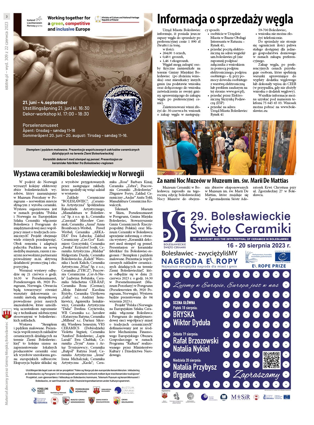 Issue 309