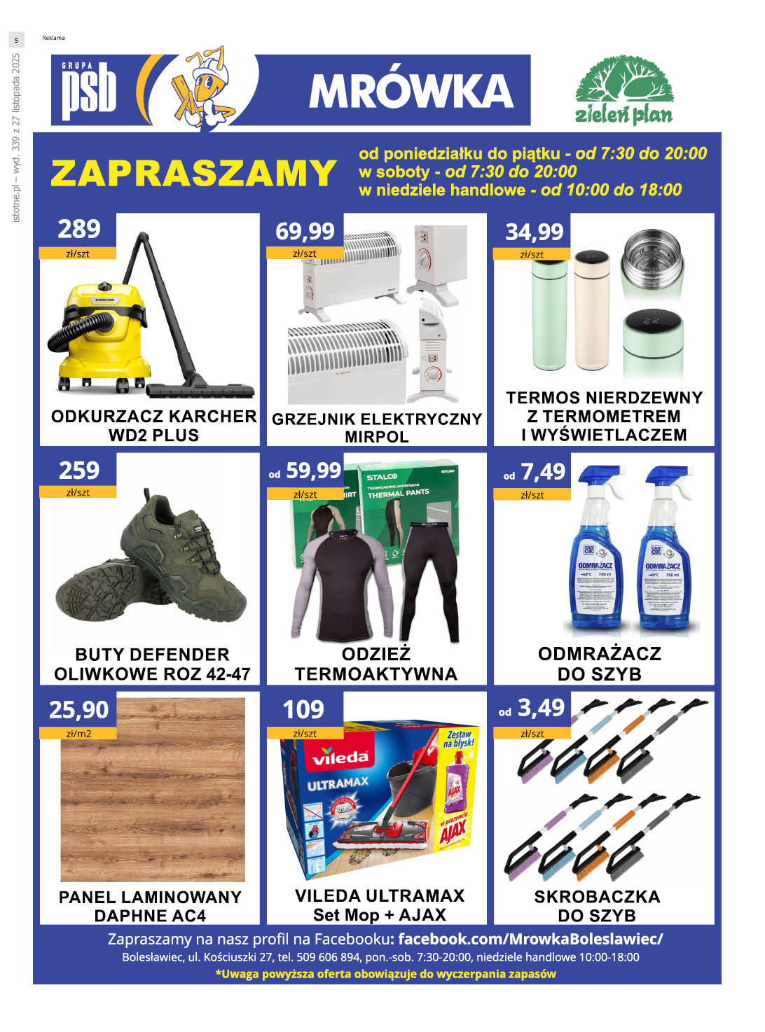 Issue 339