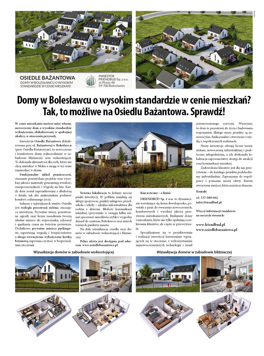 Issue 339