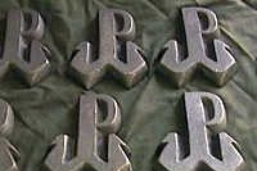 polska walcząca kotwica