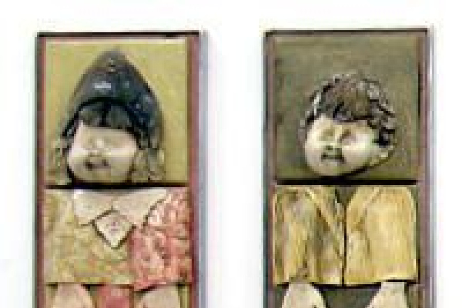 al moayad alia rzeźba