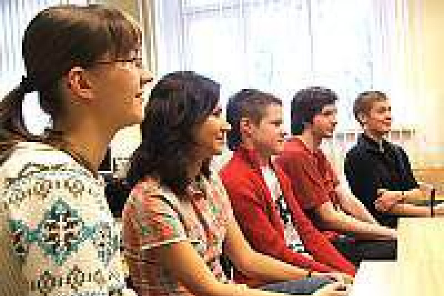 I LO młodzież unia europejska olimpiada