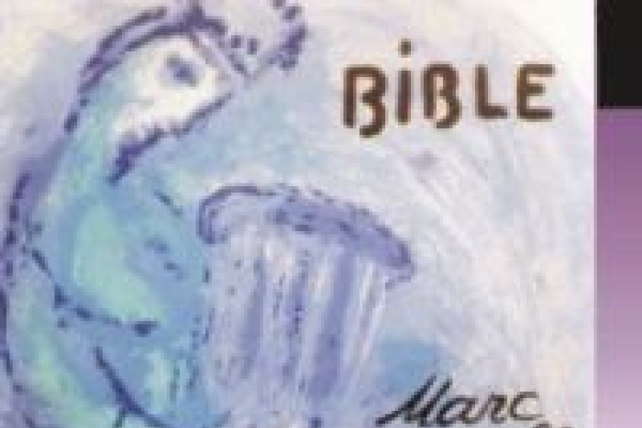 fragment baner wystawa