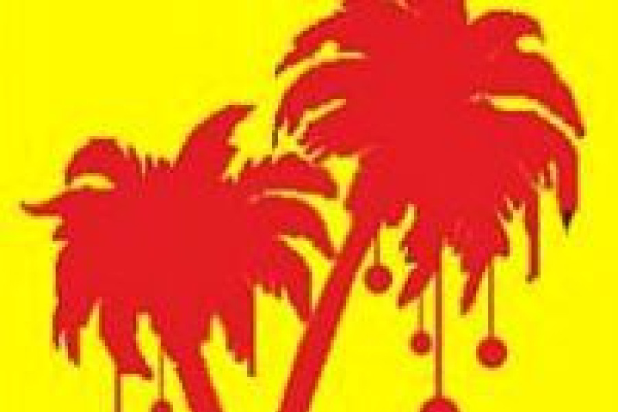 fragment plakat rytmiczne święta