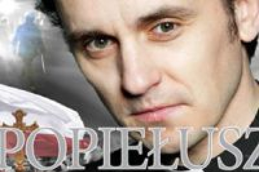 fragment plakat film