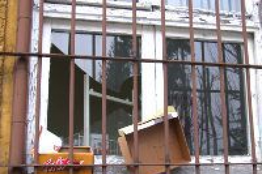 włamanie kradzież zsb okno