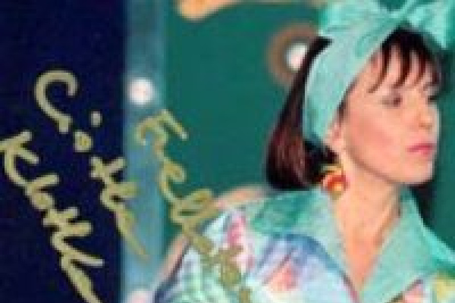 Ewa Chotomska Ciotka Klotka