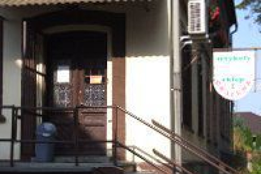 sklep gralena lubańska