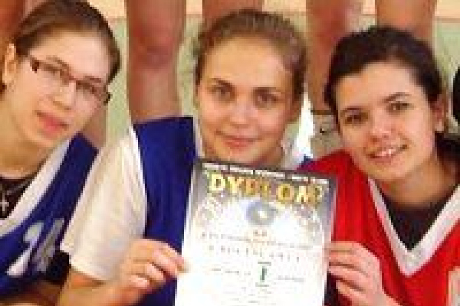 siatkarka II LO dyplom