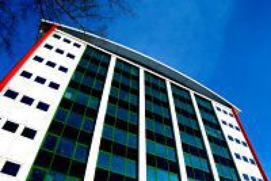 Wieżowiec Urząd Miasta