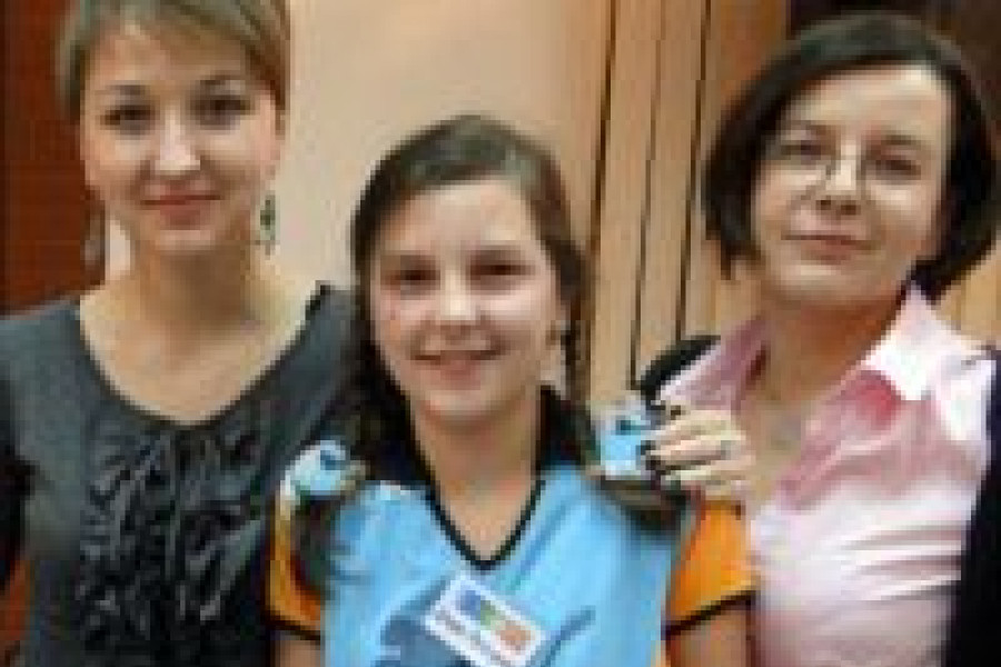 Grupa Pościgowa maupa