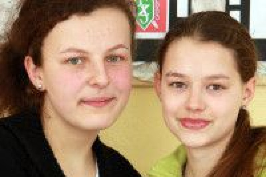 Iwona Rybacka Kamila Kamińska