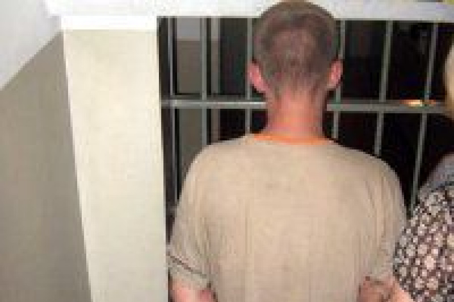 mężczyzna zatrzymanie