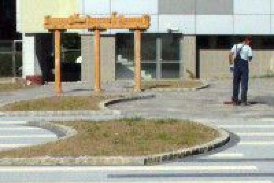 skwer bok-mcc inwestycja