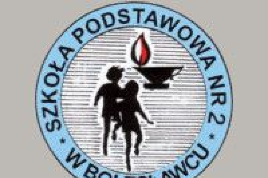 logo spnr2