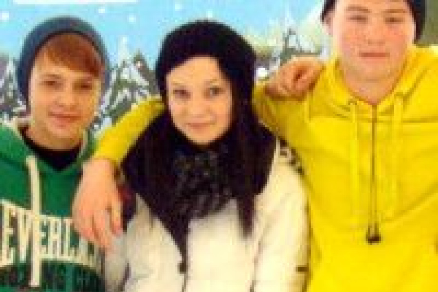 łyżwiarz łyżwiarka