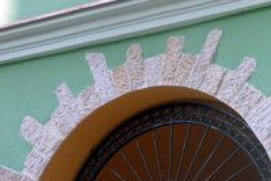 kamienica rynek remont