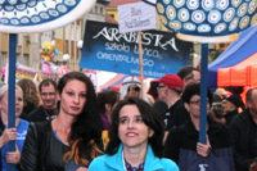 bok-mcc lato agatowe